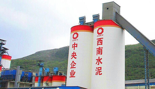 峨眉山西南水泥